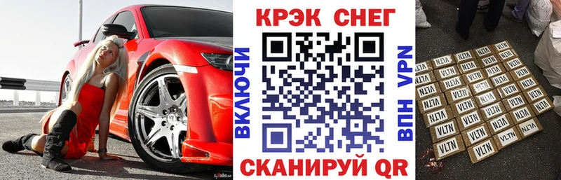 blacksprut онион  сколько стоит  Чегем  Кокаин Перу 