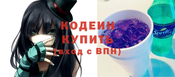 амф Абаза