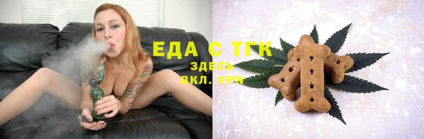 PSILOCYBIN Абинск