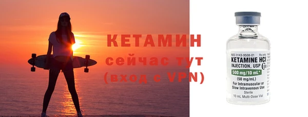 кокаин перу Нягань