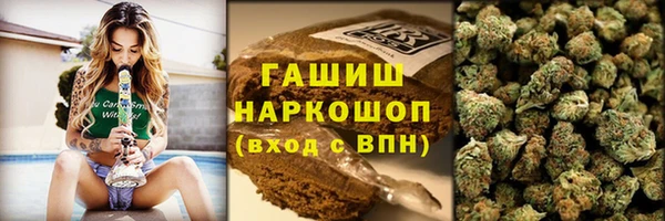 PSILOCYBIN Абинск