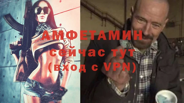 синтетический гашиш Абдулино