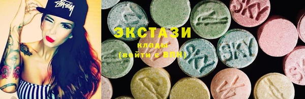 амф Абаза