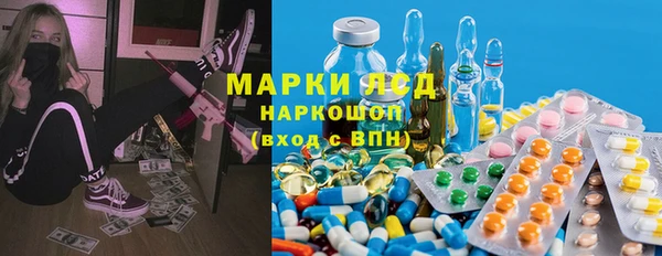 амф Абаза