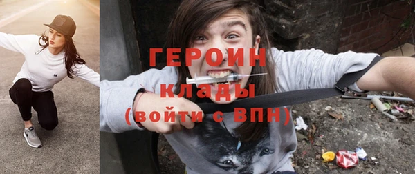 амф Абаза