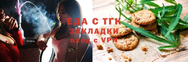 метадон Алзамай
