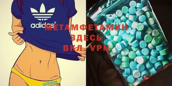 метадон Алзамай