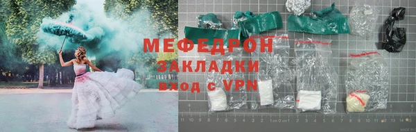 дживик Алексеевка