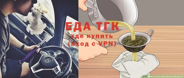 прущий лед Алексин