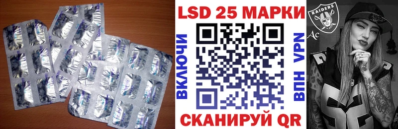 маркетплейс состав  Чегем  blacksprut рабочий сайт  ЛСД экстази кислота  где продают  