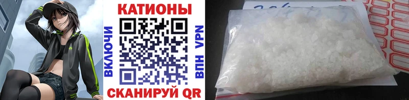 OMG как зайти  купить   Чегем  Меф VHQ 