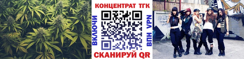 Дистиллят ТГК THC oil  наркота  Чегем 