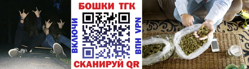 KRAKEN сайт  Чегем  Шишки марихуана гибрид 